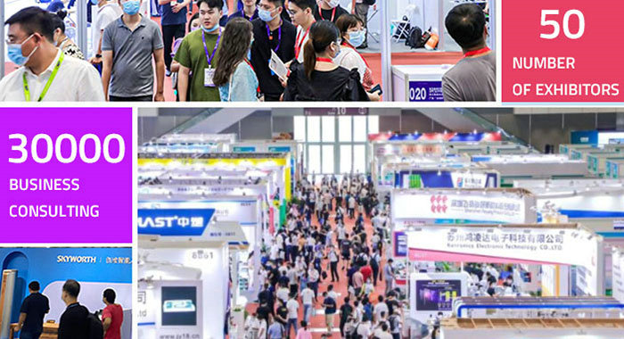 China(Shanghai) International Composite Exhibition 2022